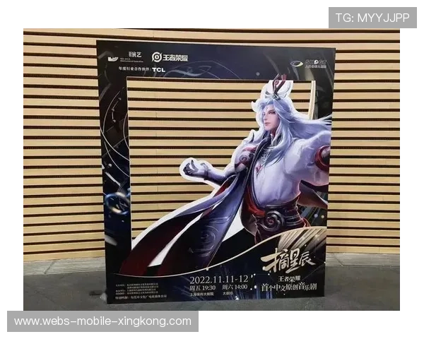 《王者荣耀》荣耀之光决赛爆燃开启,冠军殊途同归! 《王者荣耀》荣耀之光决赛爆燃开启,冠军殊途同归!