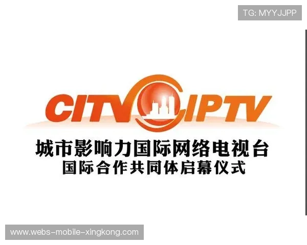 联盟推动青少年体育项目“走出去”提升国际影响力