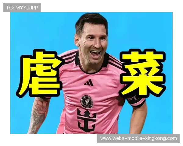 梅西在纪录片片尾写信给所有支持者,朴素却深情 梅西在纪录片片尾写信给所有支持者,朴素却深情