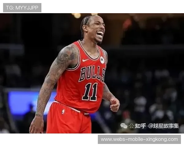 公牛外线命中率回升，德罗赞关键时刻发力，德罗赞先签后换加盟公牛