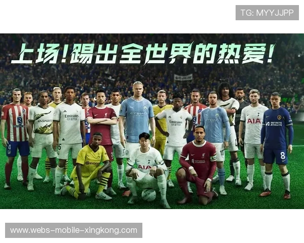 《FIFA》2025年度体育盛典，虚拟足球开启全新时代！，fifa best player 2020