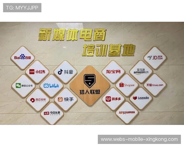 联盟与媒体共同开发短视频内容扩大赛事影响力,媒体联盟方案 联盟与媒体共同开发短视频内容扩大赛事影响力,媒体联盟方案