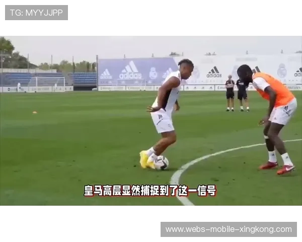 皇马开卖资产救命？背后真因曝光