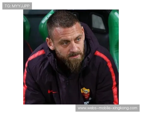 罗马准备出售前锋筹集资金，德罗西计划大换血