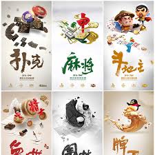 星空娱乐(中国)官方网站XINGKONG GAME